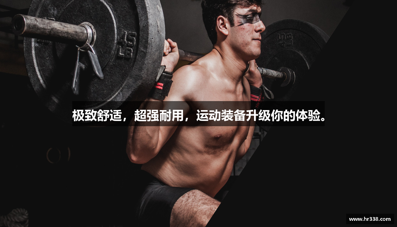 华润娱乐平台入口